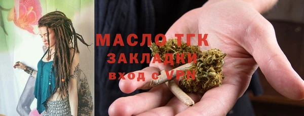 скорость Аркадак