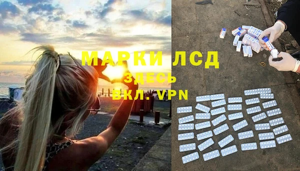 скорость Аркадак