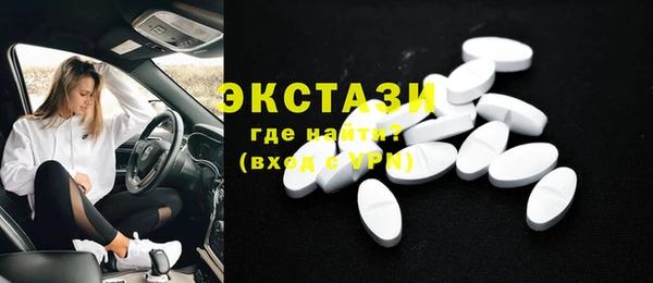 скорость Аркадак