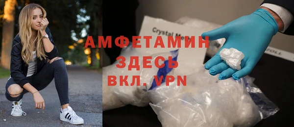 скорость Аркадак