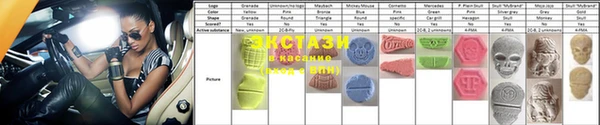 скорость Аркадак