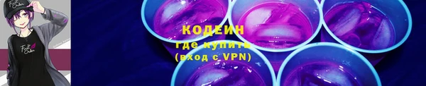 скорость Аркадак