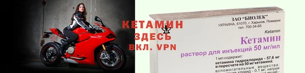 скорость Аркадак