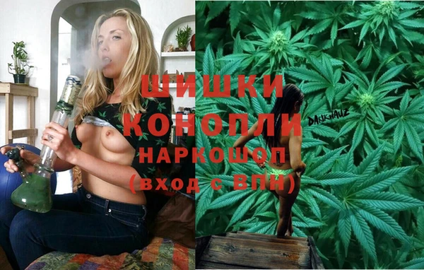 скорость Аркадак