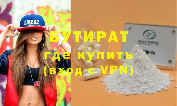 скорость Аркадак